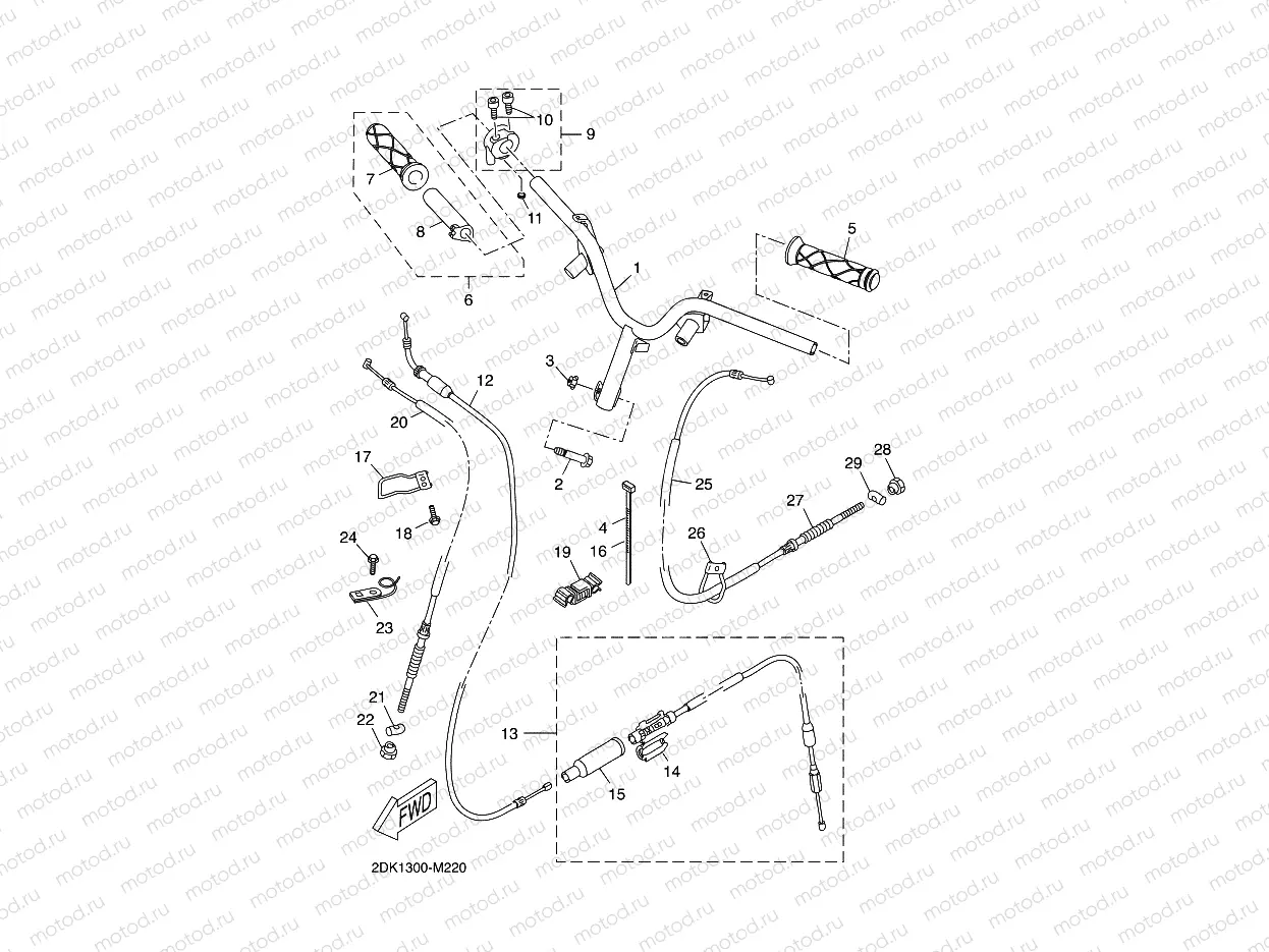 STEERING HANDLE & CABLE