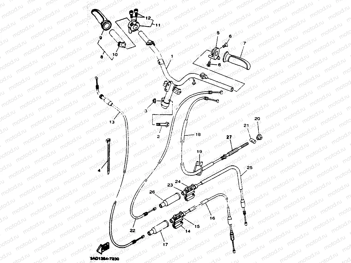 STEERING HANDLE & CABLE