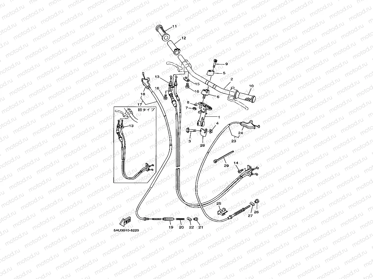 Steering handle. Cable