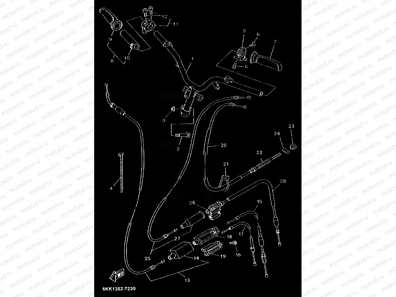 STEERING HANDLE & CABLE