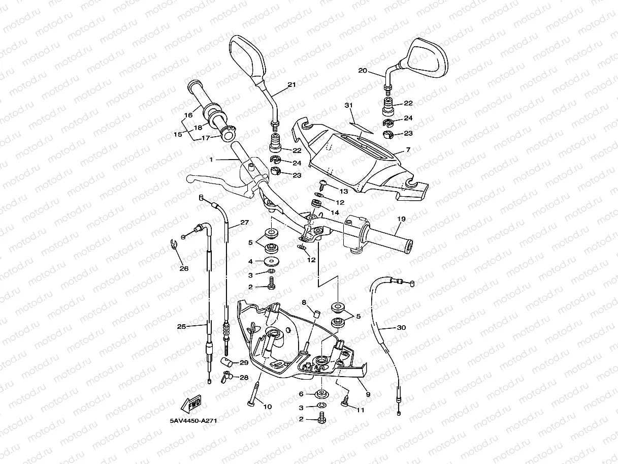 STEERING HANDLE & CABLE