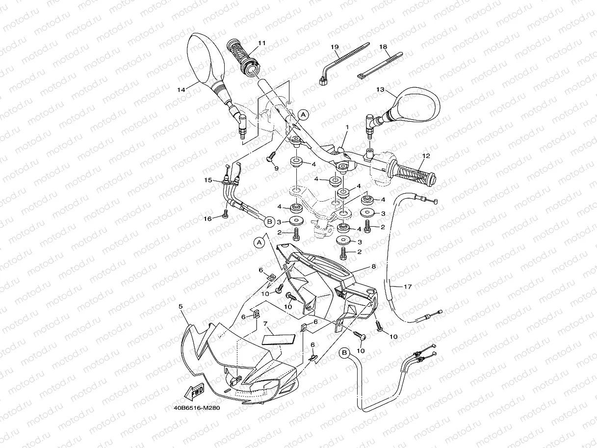STEERING HANDLE & CABLE