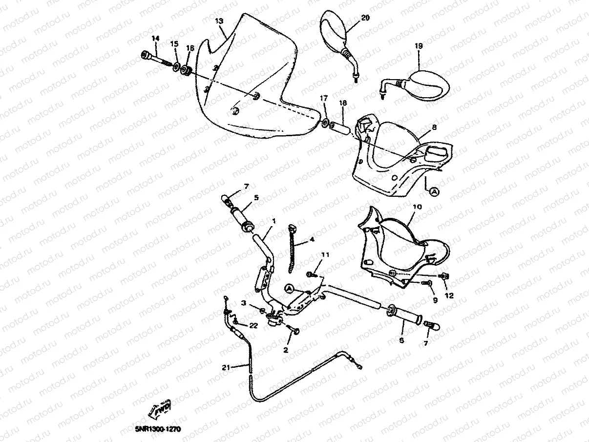 STEERING HANDLE & CABLE
