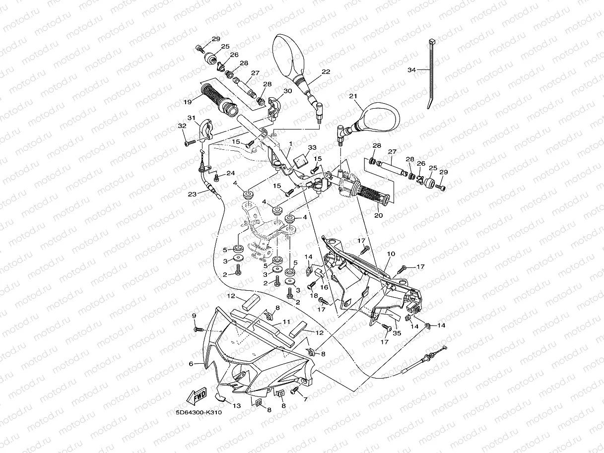 STEERING HANDLE & CABLE