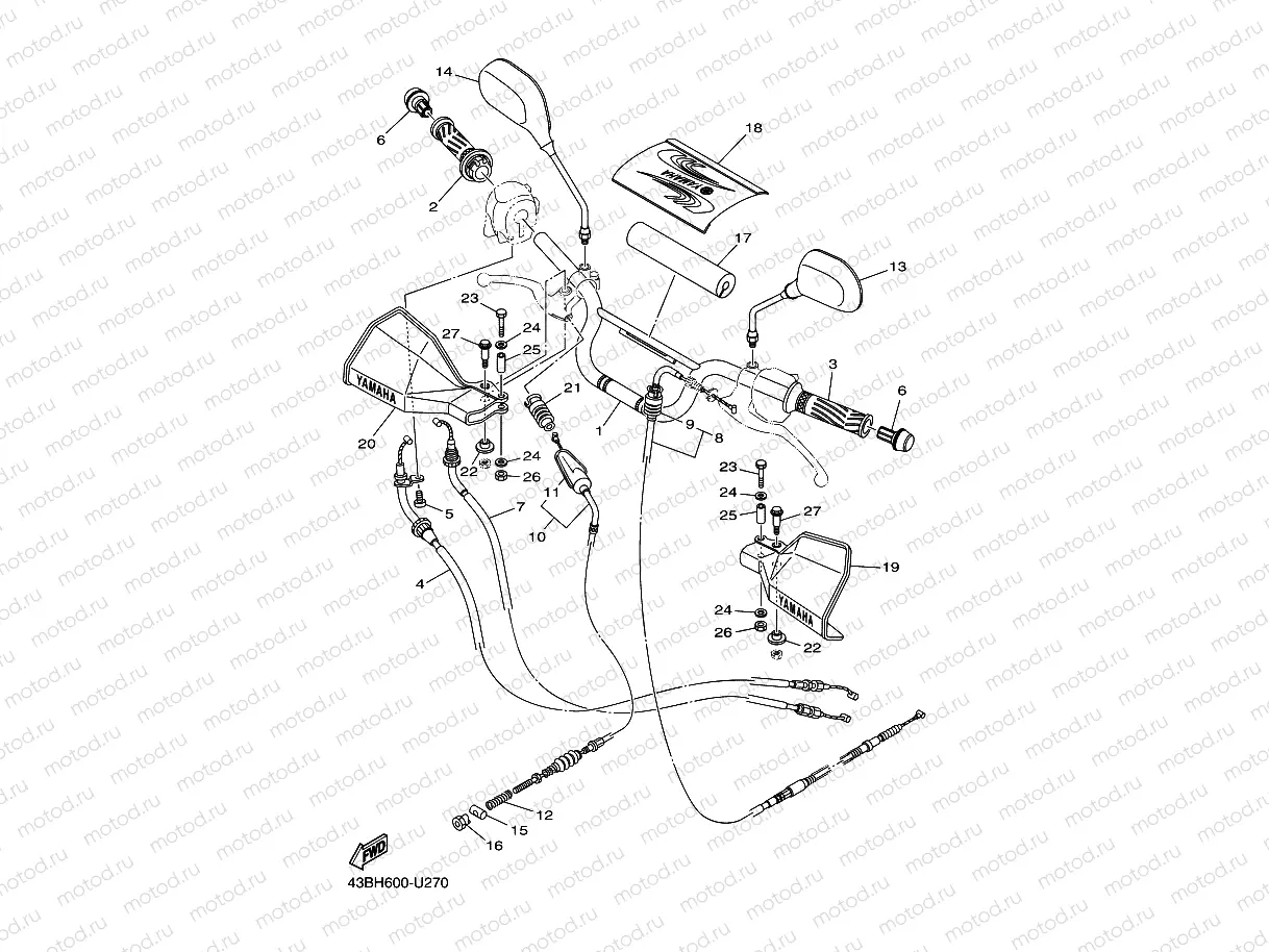 STEERING HANDLE & CABLE