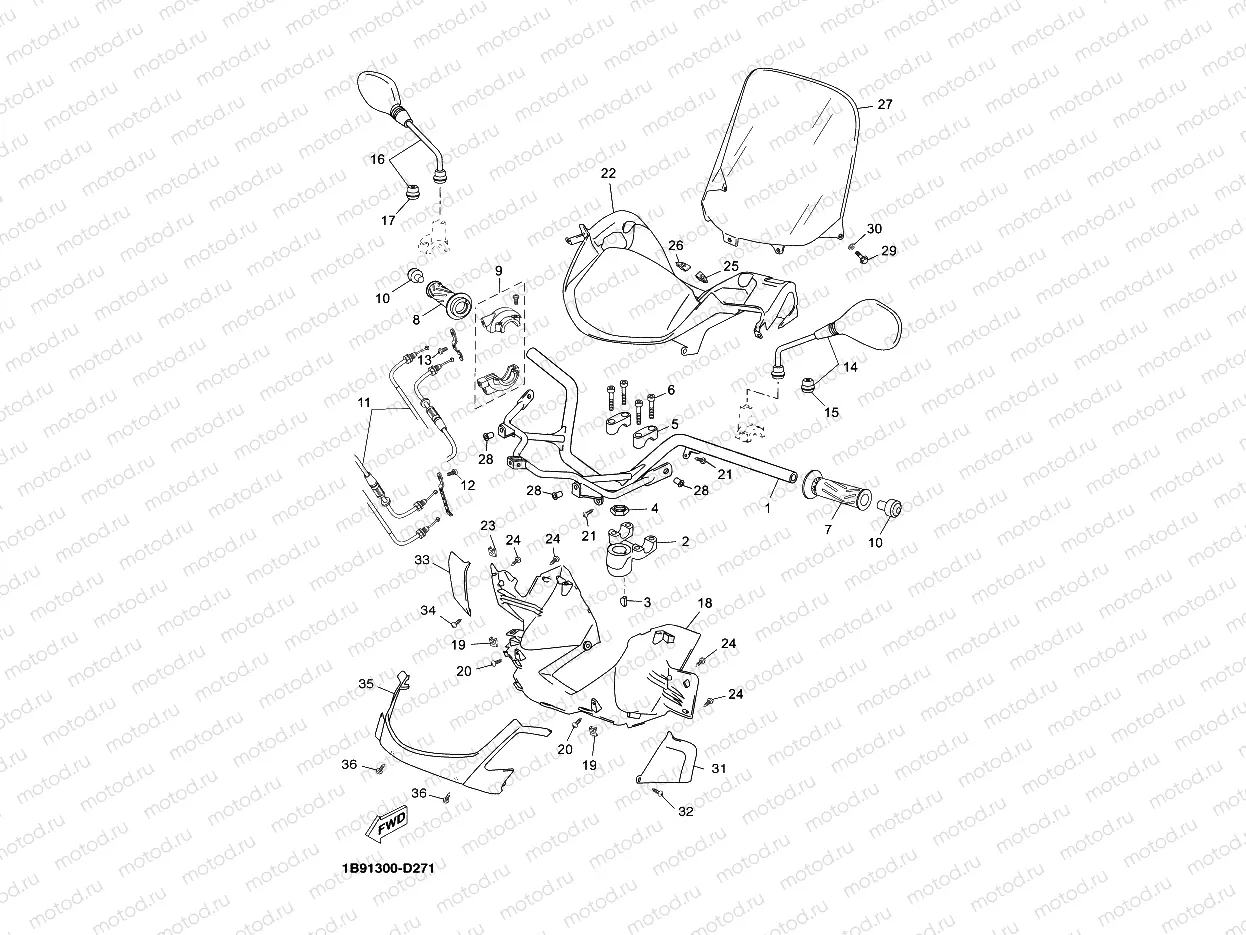 STEERING HANDLE & CABLE