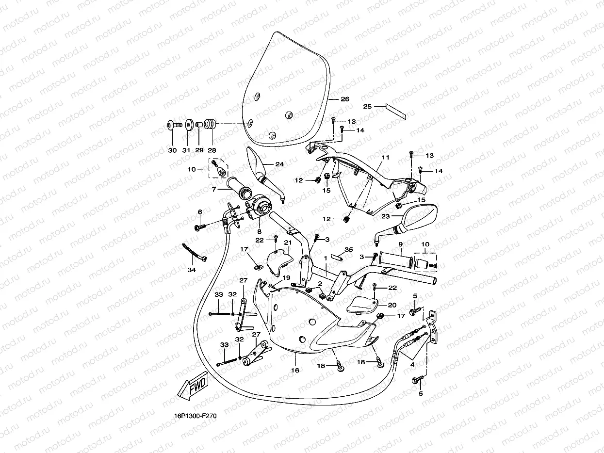 STEERING HANDLE & CABLE