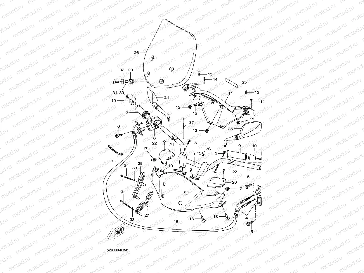 STEERING HANDLE & CABLE