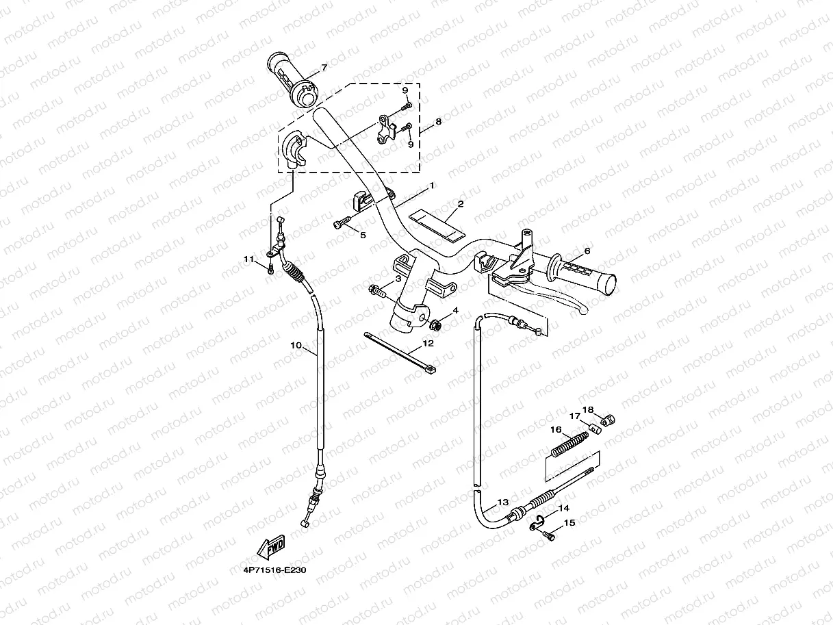 STEERING HANDLE & CABLE