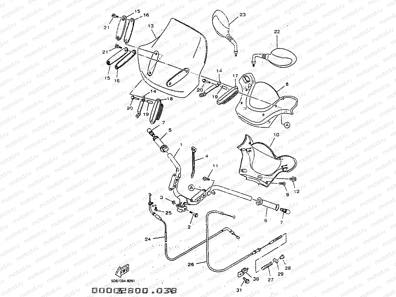 STEERING HANDLE & CABLE