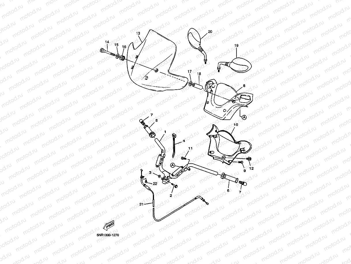 STEERING HANDLE. CABLE