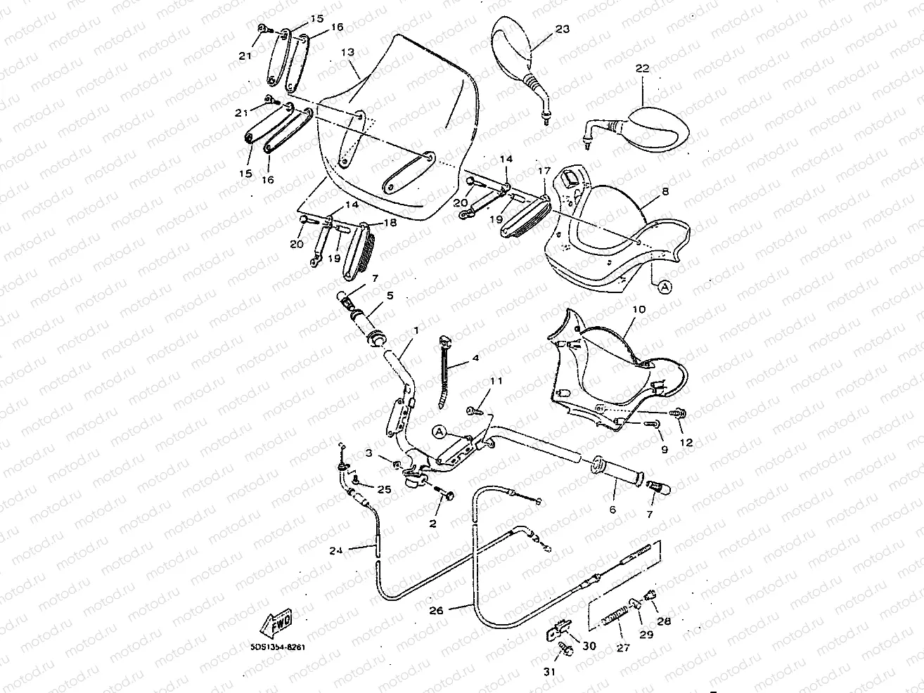 STEERING HANDLE & CABLE