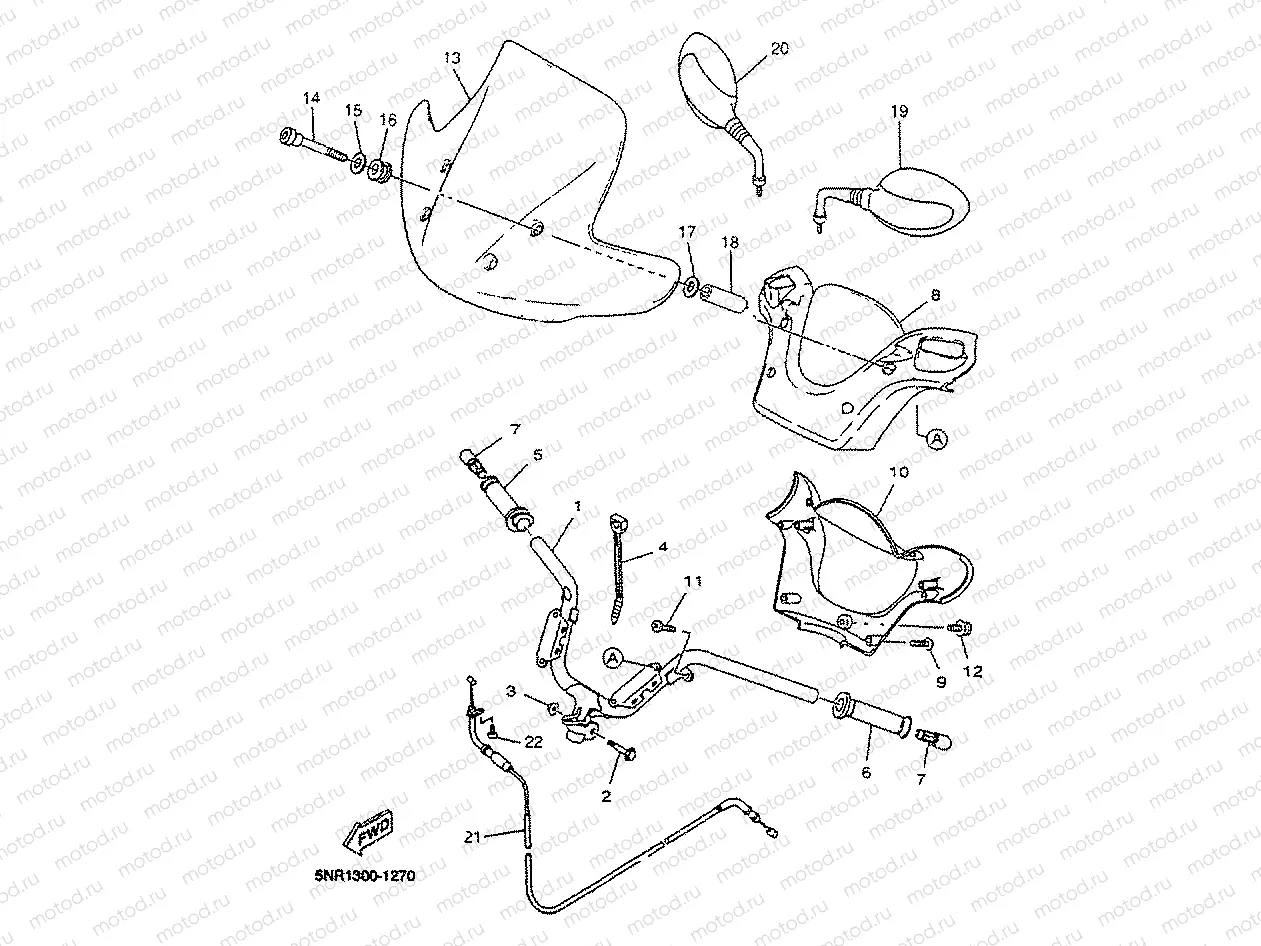 STEERING HANDLE & CABLE
