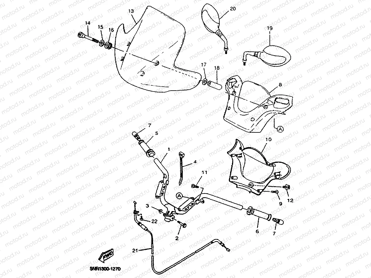 STEERING HANDLE & CABLE