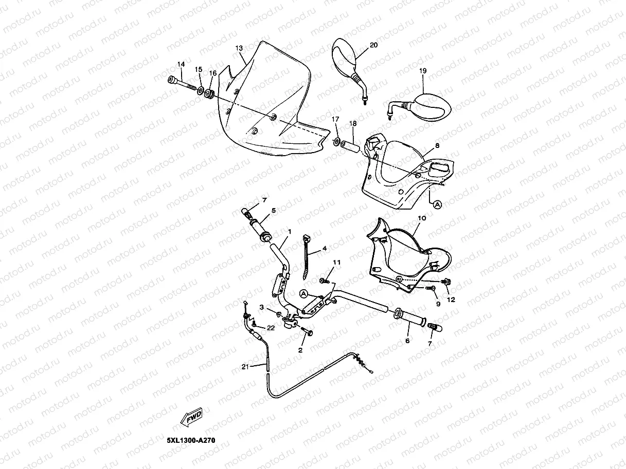 STEERING HANDLE & CABLE
