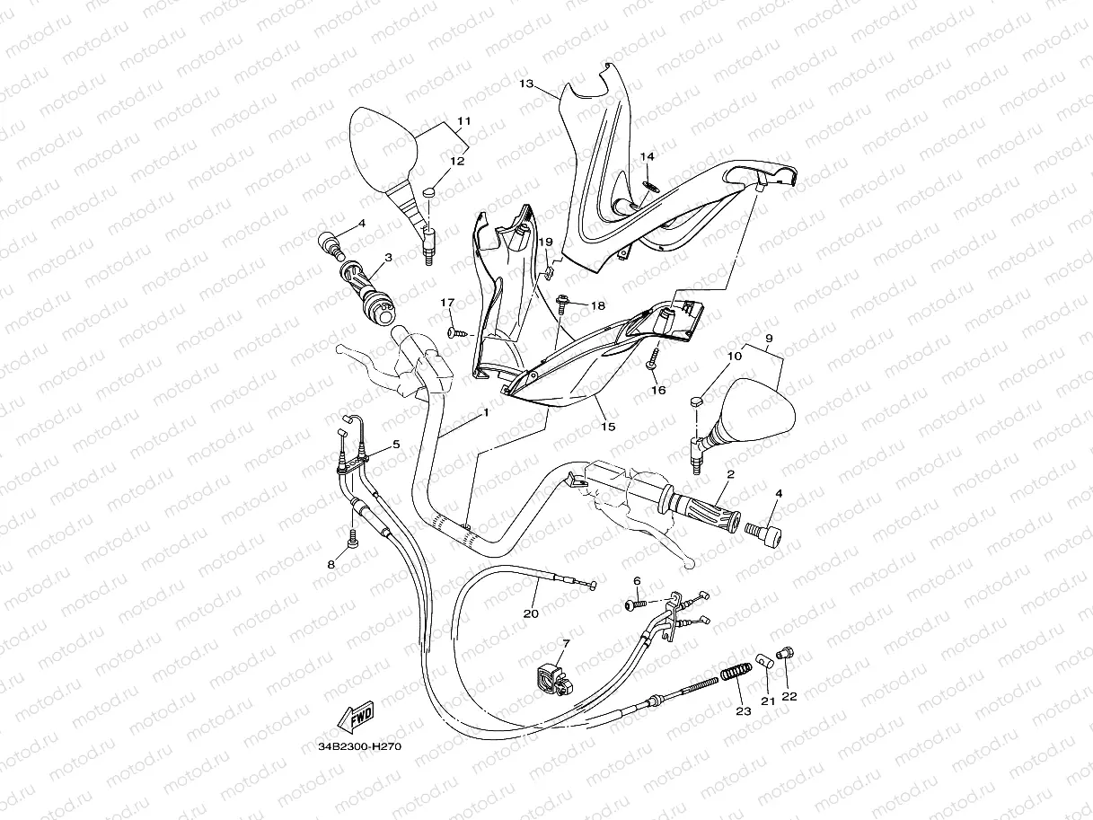 STEERING HANDLE & CABLE