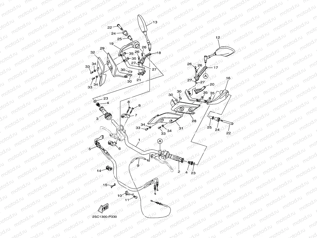 STEERING HANDLE & CABLE