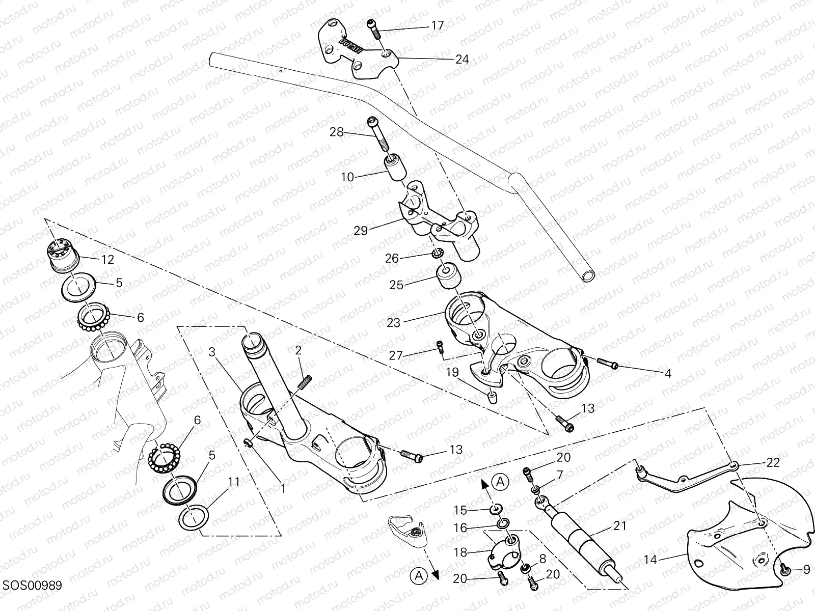 STEERING HEAD BASE ASSEMBLY [MOD:MS1260E]