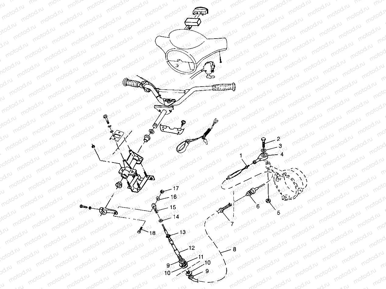 STEERING - I984978 (4945834583a014) | STEERING - I984978 (4945834583a014)