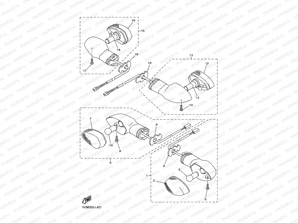 Steering lamp