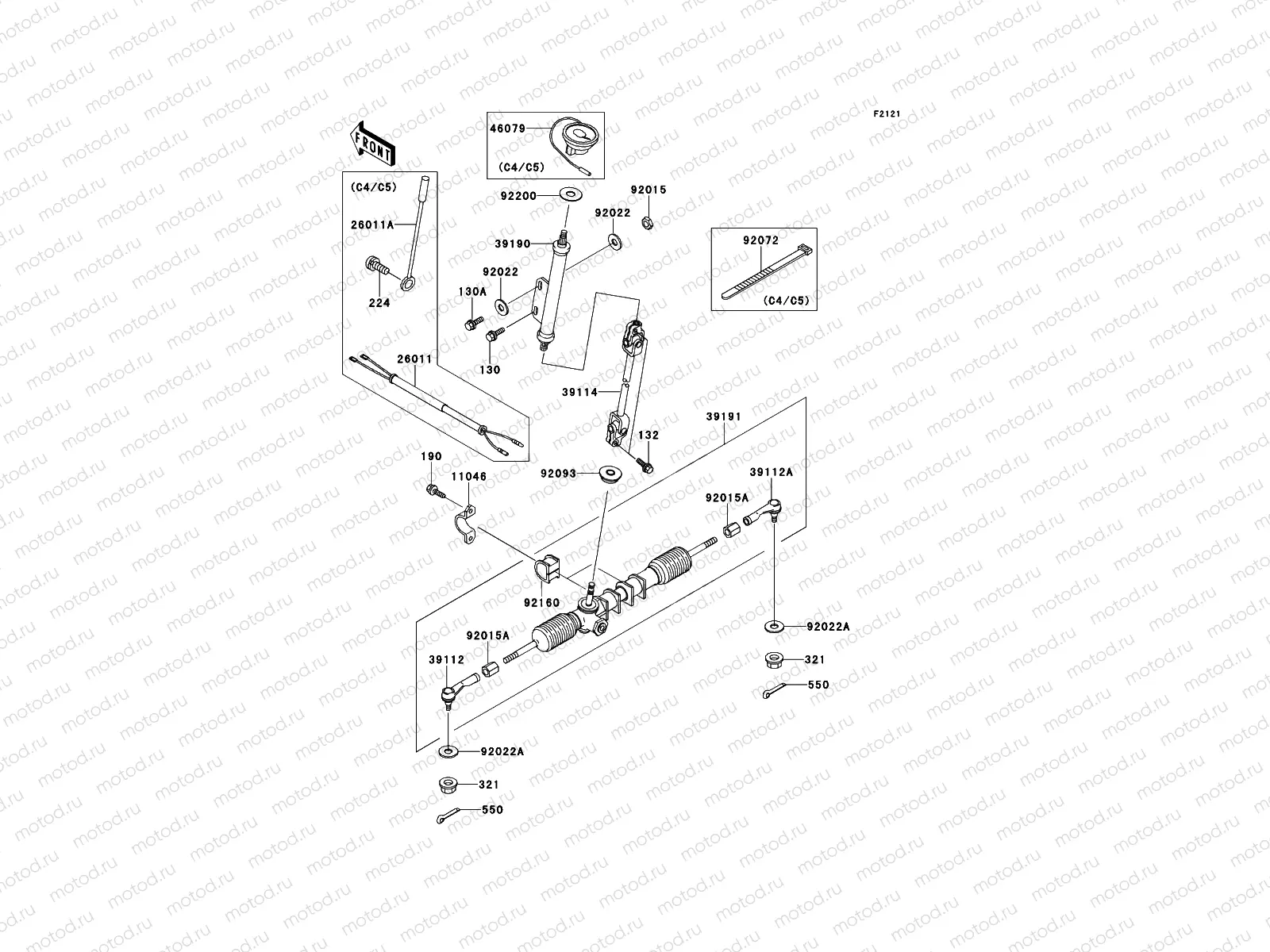 Steering Shaft