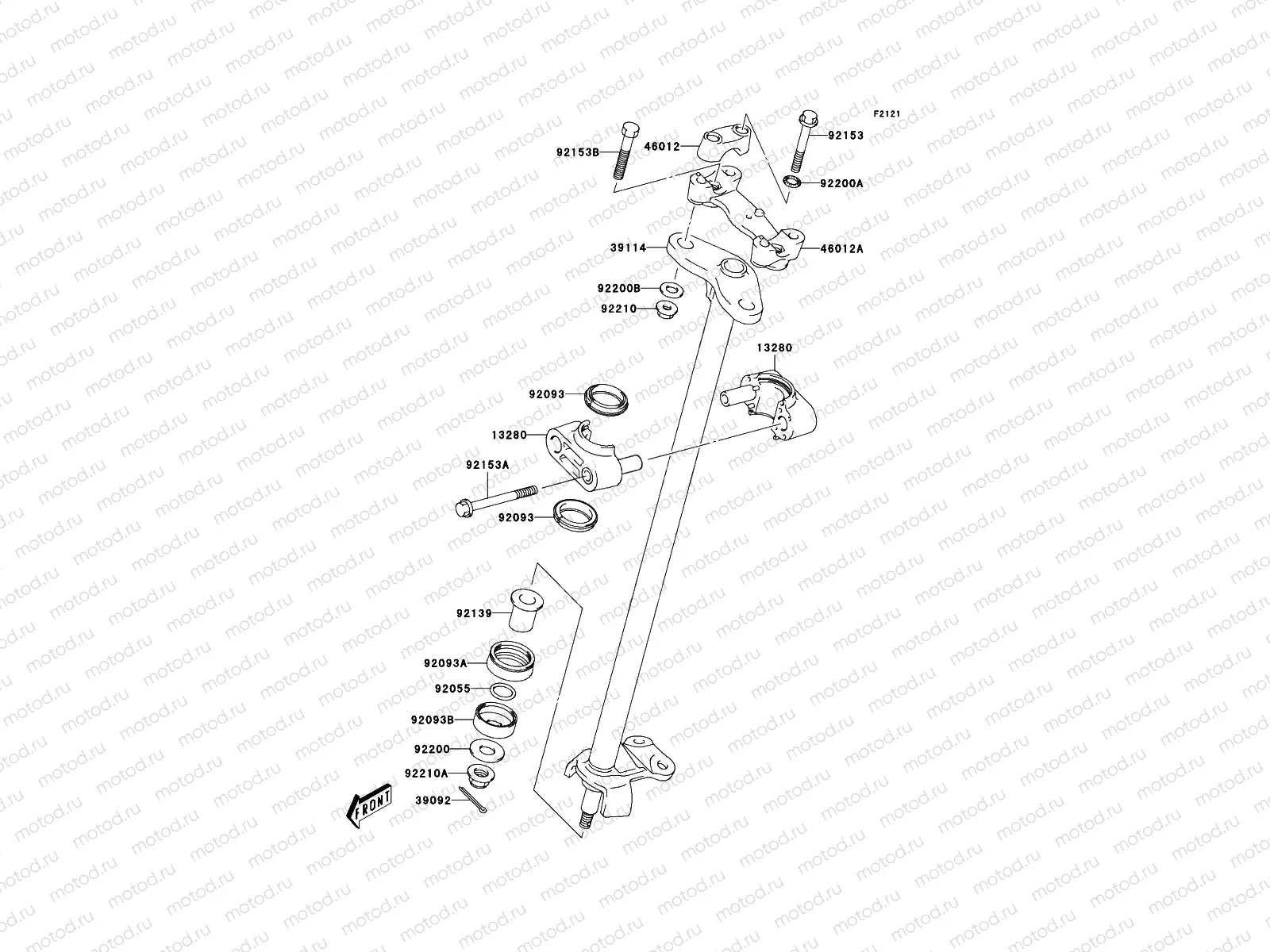 Steering Shaft