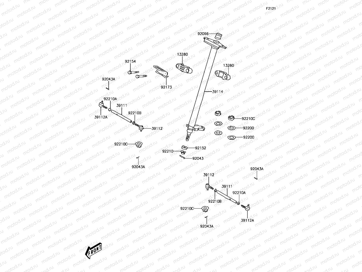 Steering Shaft