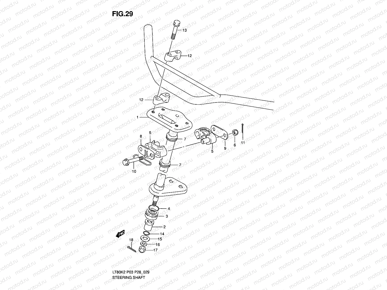STEERING SHAFT