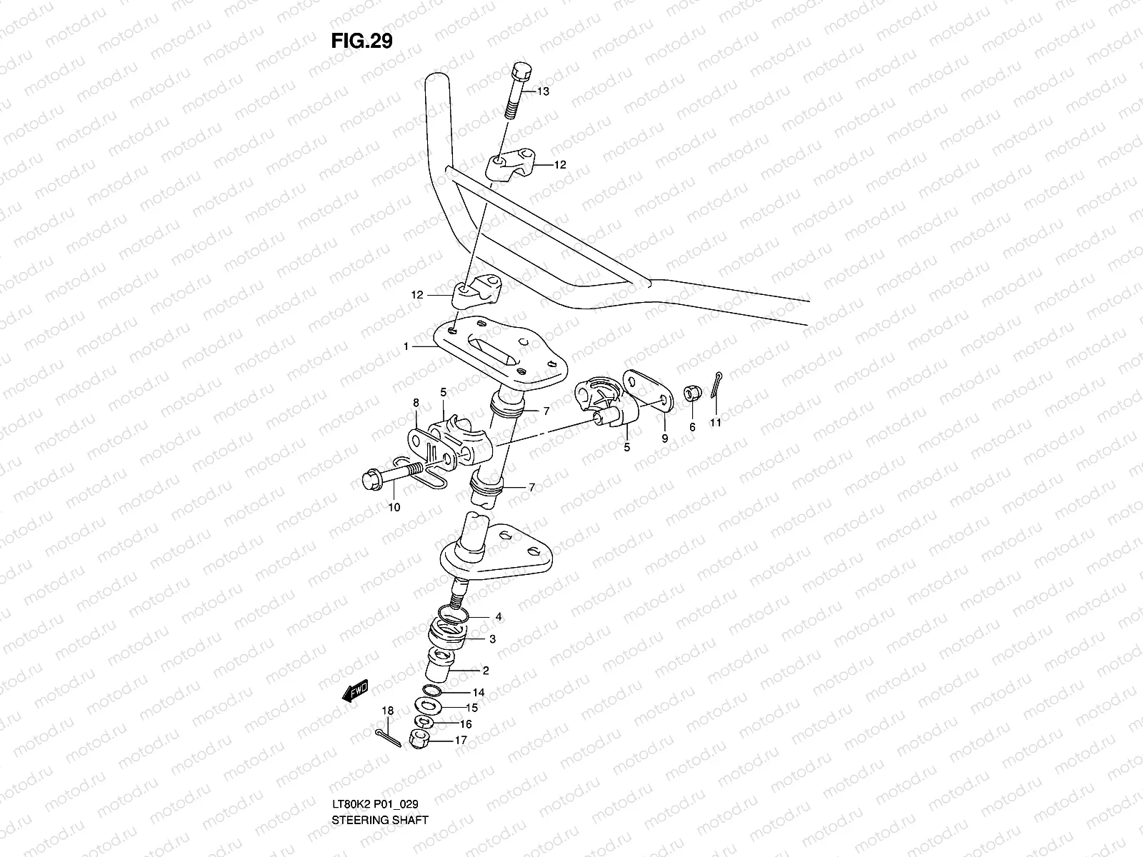 STEERING SHAFT