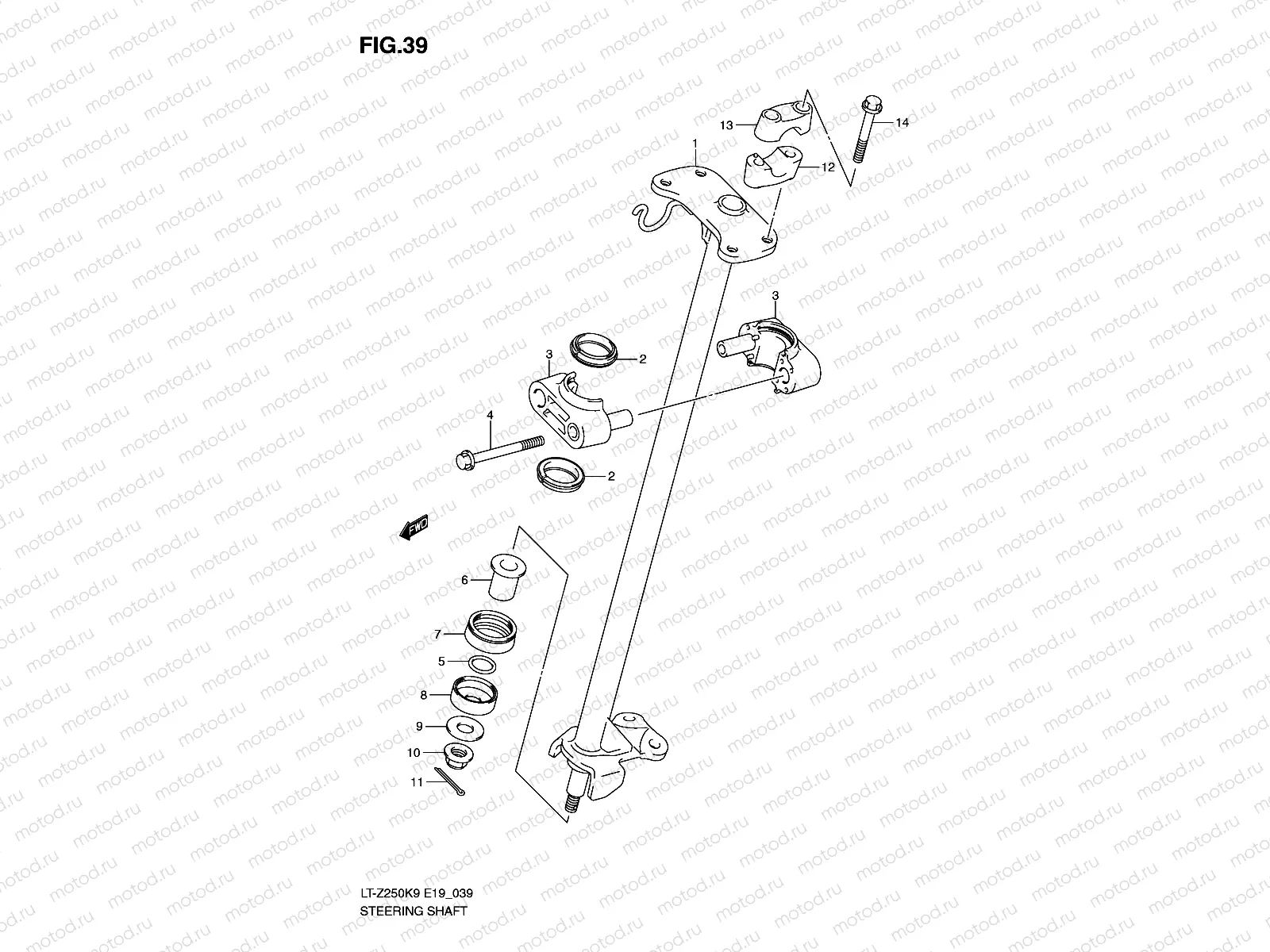STEERING SHAFT