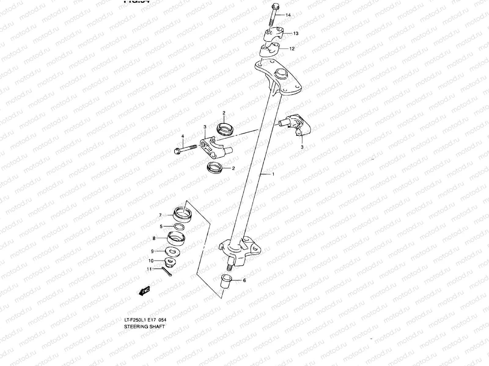 STEERING SHAFT