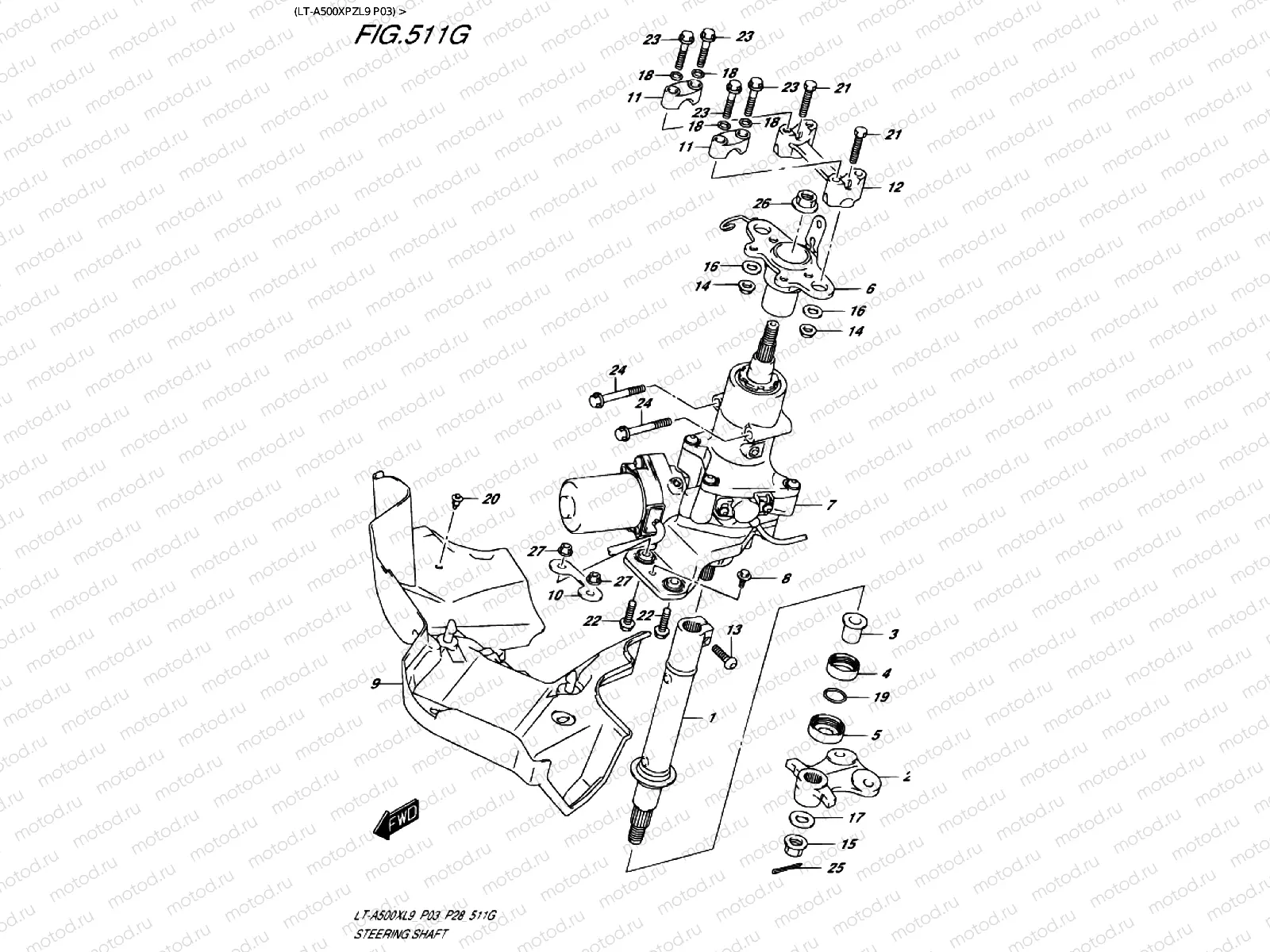 STEERING SHAFT