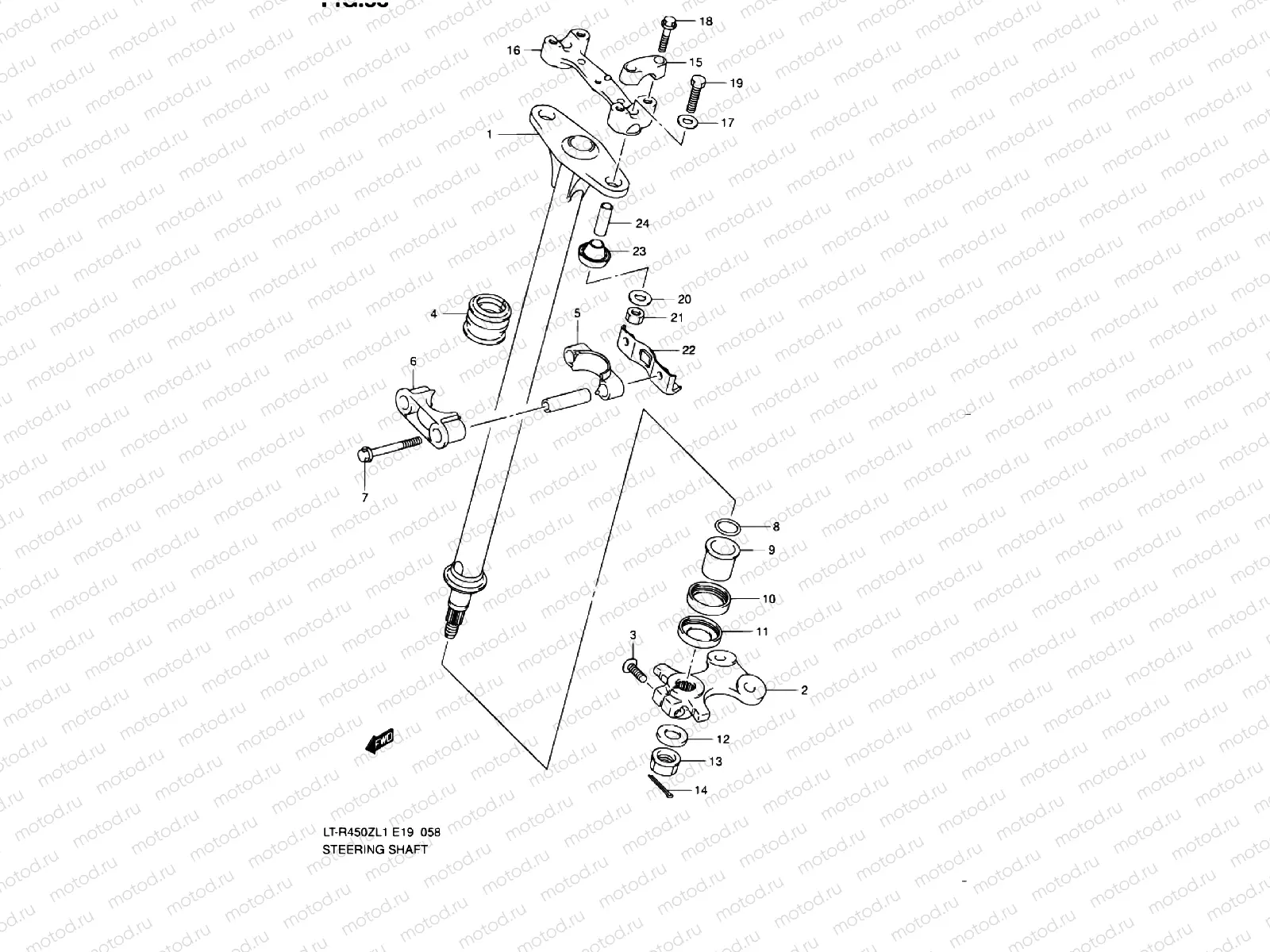STEERING SHAFT