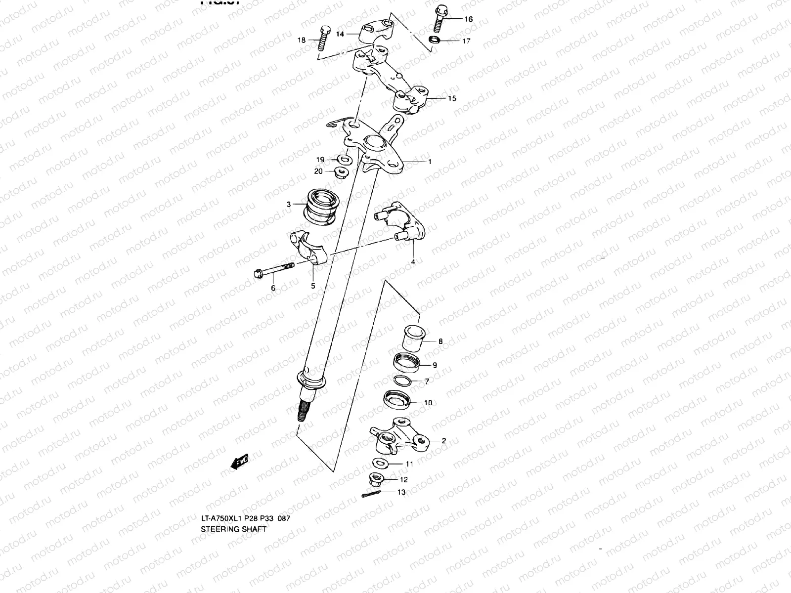 STEERING SHAFT