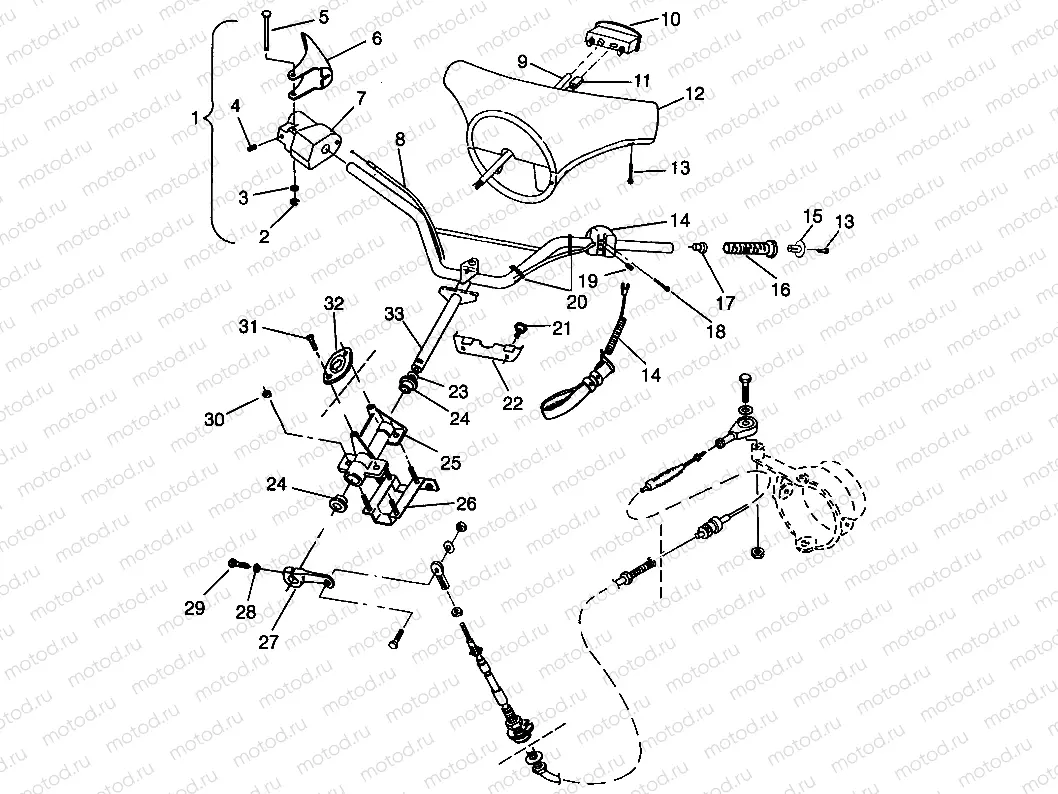 STEERING SL 780 B964087 and Intl. SL 780 I964087 (4935523552A013) | STEERING SL 780 B964087 and Intl. SL 780 I964087 (4935523552A013)