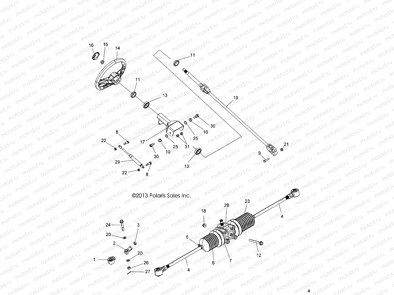 STEERING | STEERING, STEERING ASM. - A14BH33AJ (49ATVSTEERING14SP325)