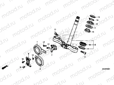 STEERING STEM