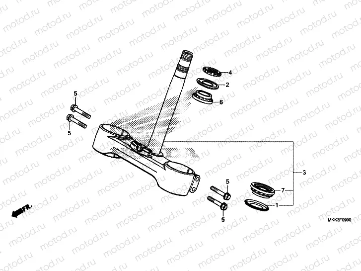 STEERING STEM