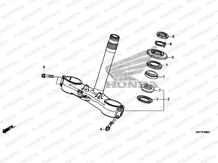 STEERING STEM