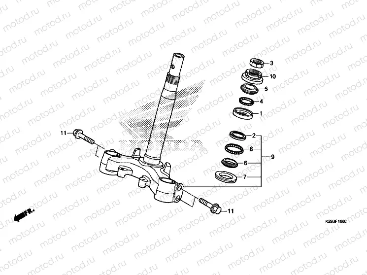 STEERING STEM