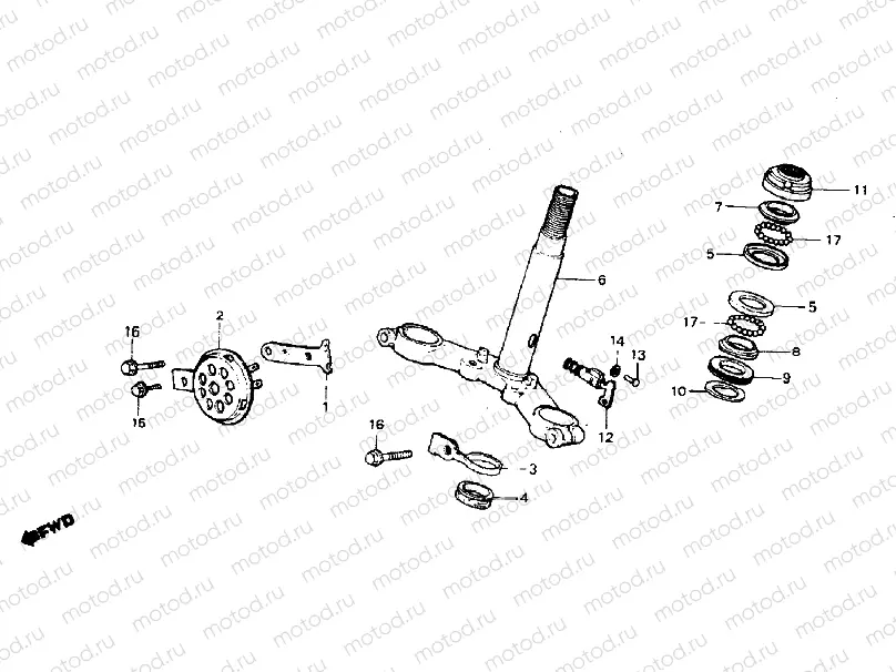 Steering stem