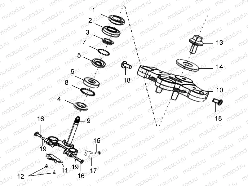 Steering stem assembly