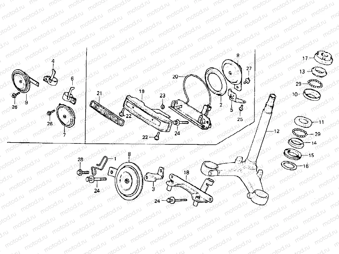 STEERING STEM + HORN