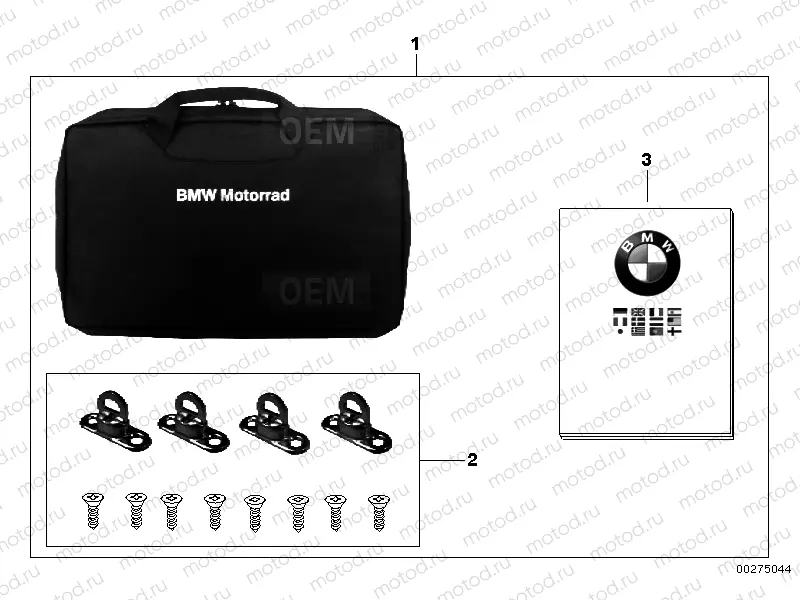 STORAGE COMPARTMENT, TOUR TOPCASE