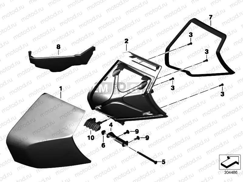 STOWAGE COMPARTMENT, CENTER CONSOLE
