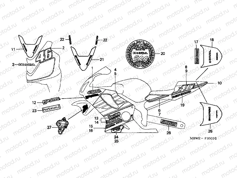 STRIP F-35-3 (CBR600FR2)