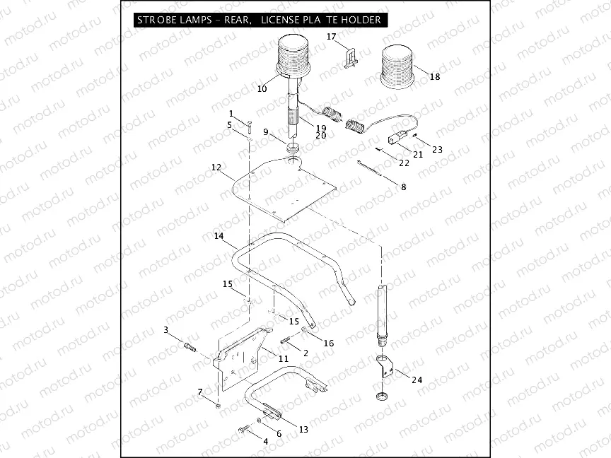 STROBE LAMPS - REAR, LICENSE PLATE HOLDER