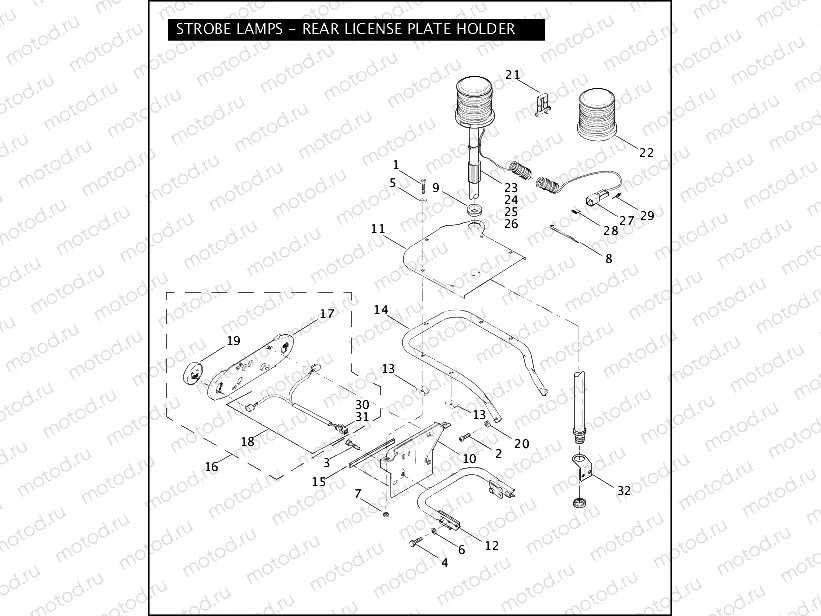 STROBE LAMPS - REAR LICENSE PLATE HOLDER