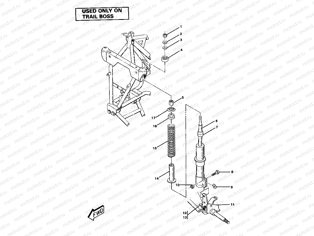 Strut Assembly-Trail Boss (4911701170024A) | Strut Assembly-Trail Boss (4911701170024A)
