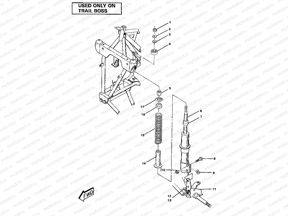 Strut Assembly-Trail Boss (4911991199024A) | Strut Assembly-Trail Boss (4911991199024A)